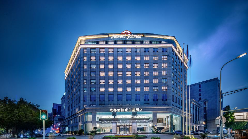 Howard Johnson Upark Business Club Chengdu