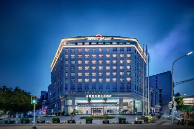 Howard Johnson Upark Business Club Chengdu Hotels near Xue Ernaiwu