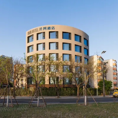 Yutong Hotel (Beijing Tongzhou Jiukeshu Subway Station) Hoteles cerca de Tongzhou Railway Station