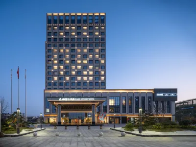 Grand Skylight Hotel Huangmei Hotels near Chengdong Station