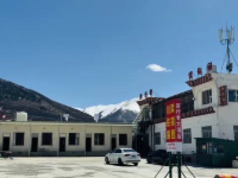 Youxingzhe Homestay Hotel a Dêgê
