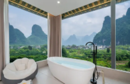 Xiyue Meisu (Yangshuo Xingping 20 RMB Scenic Area Store)