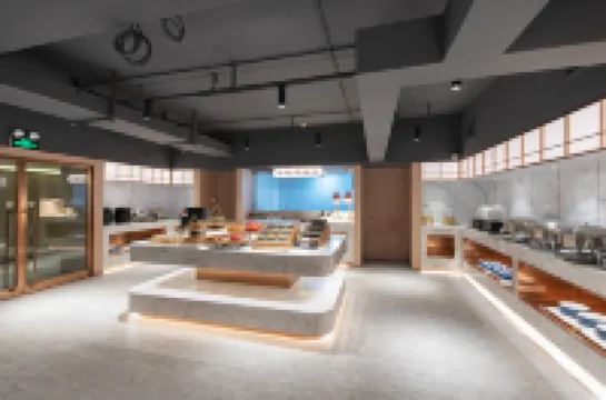 Starway Hotel (Beijing Capital Airport New China International Exhibition Center)