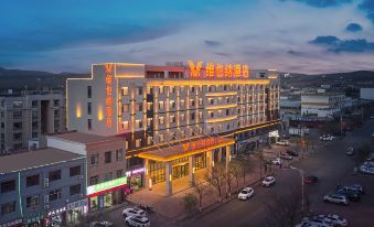 Vienna Hotel (Ordos Qipanjing)