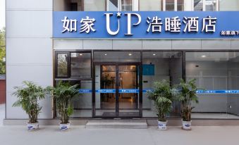 Home Inn-UP Hao Sleeping Hotel (Beijing Yuanmingyuan Sports University)