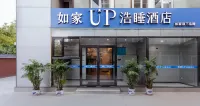 Home Inn-UP Hao Sleeping Hotel (Beijing Yuanmingyuan Sports University) Hotel in zona Yulinglong Hall
