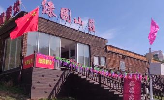 Lvyuan Villa