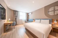 Homeinn Pebble Hotel (Qingdao Huangdao Jiaonan Qingdao West Station) Hotels in Qingdao