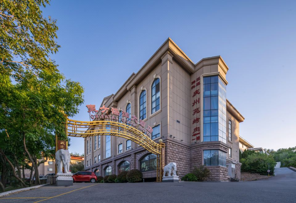 오리엔탈 오션 호텔 전경