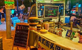 Luchen INS Cinema Hotel (Taohuatan)