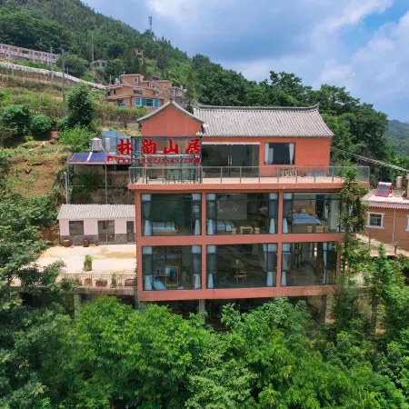 Honghe County Linyun Mountain Residence
