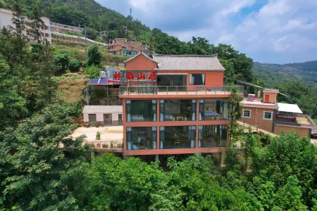 Honghe County Linyun Mountain Residence