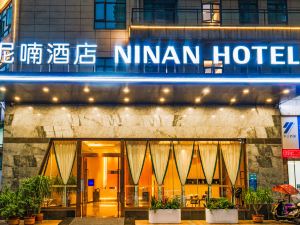 Home Inns Hotel (Tianyuan Plaza, Jiangyang District, Luzhou)