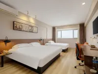 ジンジャン イン セレクトホテル(煙台牟平バスターミナル西關ナイトマーケット) 楊子栄紀念館周辺のホテル