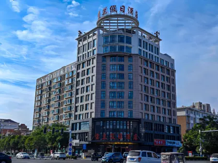 Baolan Holiday Hotel Отели в г. Цзешоу