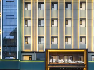 Popular 4-Star Select Hotels in Jiexiu