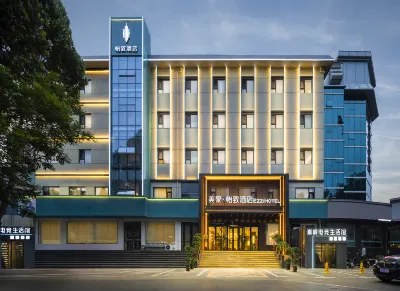 MEHOOD EZZI Hotel (Jiexiu Shi Beitanzhong Road Railway Station)