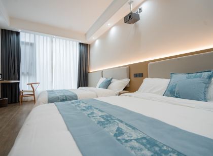 雅安名山凡塵時間民宿