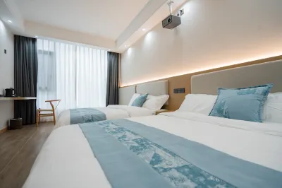 雅安名山凡塵時光民宿 鄰近紅軍百丈關戰役烈士紀念園的酒店