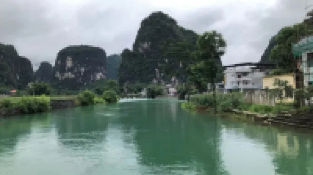 TianChuangMeiJieMinSu