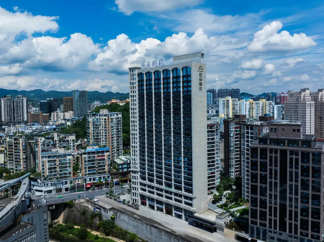 Atour Hotel Zunyi Huichuan Suzhou Road - Zunyi