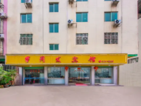 Peace Tongfa Hotel Hotels in Heping