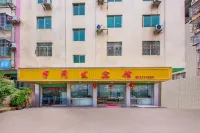 Peace Tongfa Hotel