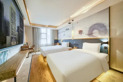 Elong Anyun Hotel (Shanghai Hongqiao International Airport Ziteng Road Subway Station) Hôtels à : Shanghai