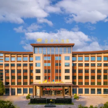 jindi Hotel Guangshan （County Government  Branch） Hotels near Guangzhou Pedestrian Street