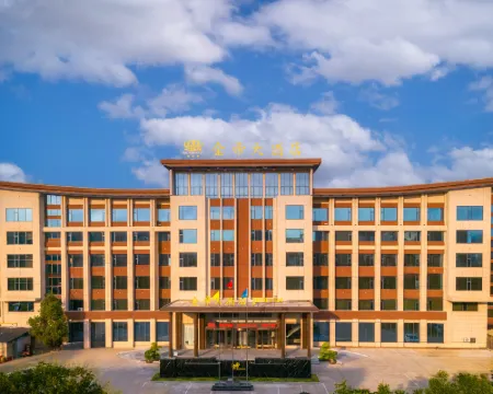jindi Hotel Guangshan ๏ผCounty Government Branch๏ผ Hotels in Guangshan