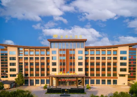 jindi Hotel Guangshan （County Government  Branch） Отели в г. Гуаншань