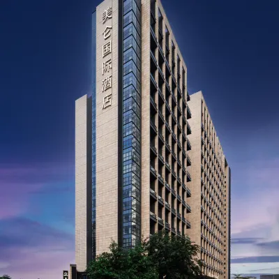 深圳龍華御璟美侖國際酒店（深圳北站店） 鄰近清湖北的酒店