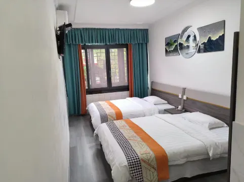 Lizhuang Tianfu Inn