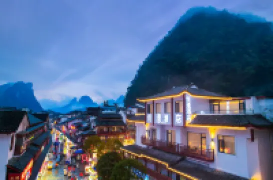 โรงแรมยูแมน โรงแรมใกล้ถนนหยางโช่วตะวันตก