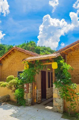 Yishe Homestay Hotels near Xitou Village