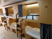 Chenwai Hostel (Baicao Road Subway Station) Hotels in Chengdu