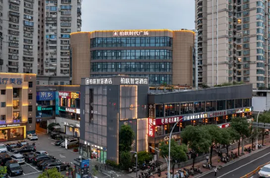 Fuzhou Sanfang Qixiang Bailian Smart Hotel (Wuyi Square)