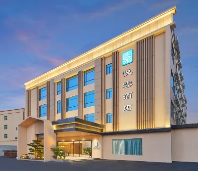 YueYun Hotel (Guangzhou Baiyun International Airport) Các khách sạn ở Khu vực lân cận sân bay quốc tế Baiyun
