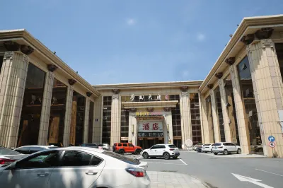MHDT Hotel Hotels near Wanli Xiangxiaomo Sesame Oil Mill