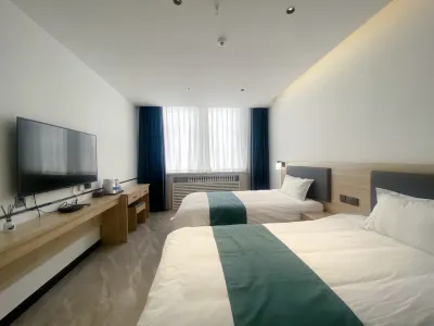 Burqin Xisu Hotel Hotels in der Nähe von Flughafen Kaunas