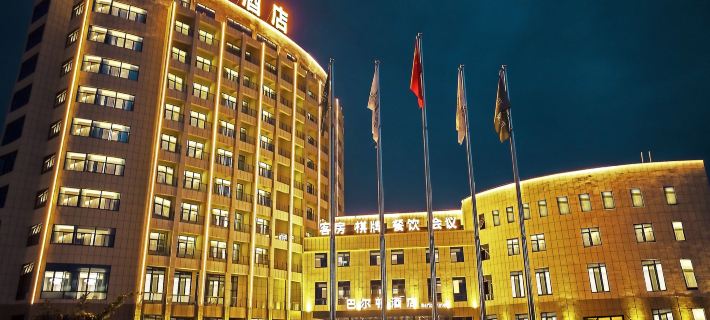 Barton Hotel（Mount Jiuhua Airport） Hotels in Chizhou
