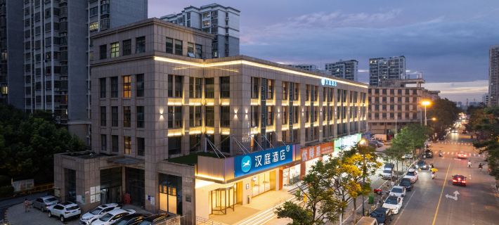 HanTing Hotel (Hefei Railway Station Wulishan Sky Street) 허페이 호텔