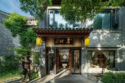 Fangcun Inn (Yangzhou Dongguan Street Ge Garden)