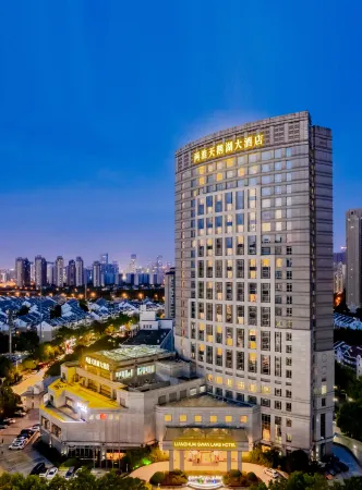 Hefei Lianghuai Swan Lake Hotel Отели рядом с достопримечательностью «Mingjiao Temple»