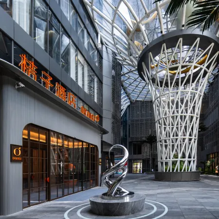 Orange Hotel (Linyi Municipal Government Wanda Plaza Branch)