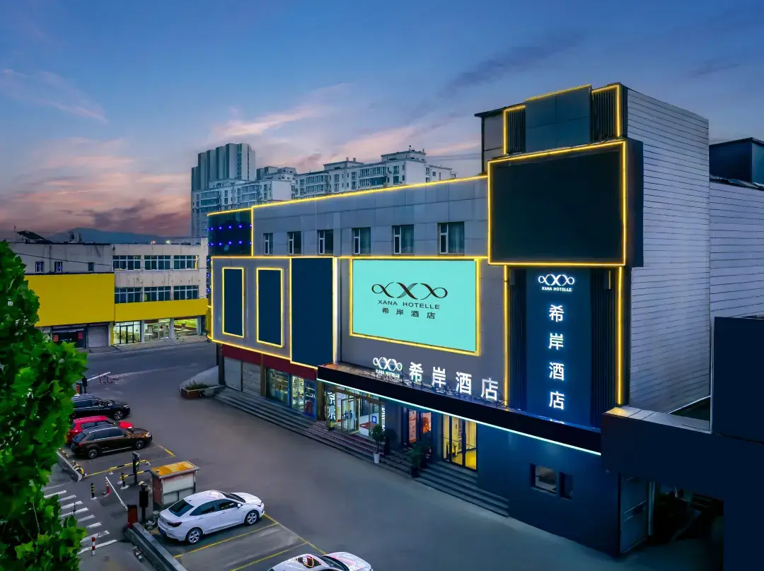 Xana Hotelle - Jinan
