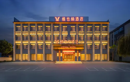 Vienna Hotel (Neixiang Branch) Hôtels à : Neixiang