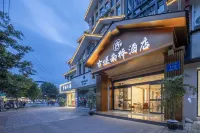 Dujiangyan IGuyan South Bridge Hotel (Guanxian Gucheng Store - 3 stelle