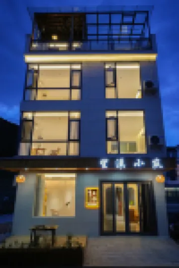 望溪庵民宿（望仙谷観光地） 望仙谷周辺のホテル