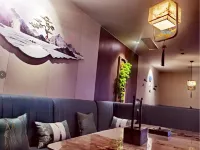 무춘 호텔 슈우 호텔